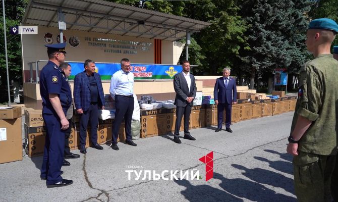 Дело чести: тульские десантники отправили гуманитарный груз в зону СВО