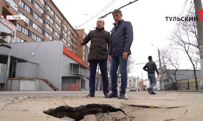 В Туле глава администрации проверил качество ямочного ремонта