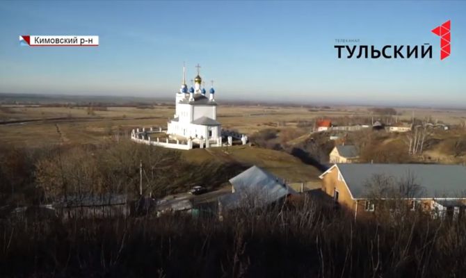 В поселке Епифань отреставрируют памятники культуры