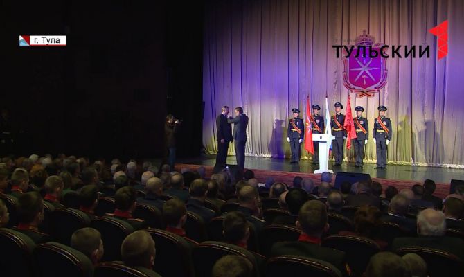 В честь Дня защитника Отечества Алексей Дюмин поздравил туляков на торжественном собрании