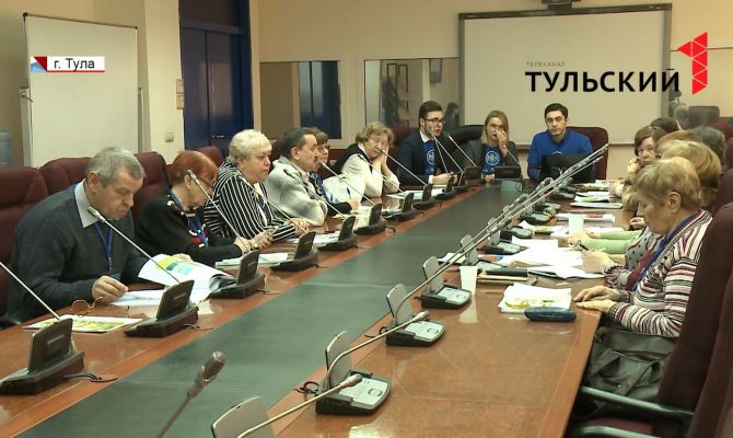 Тульским пенсионерам помогают повышать финансовую грамотность