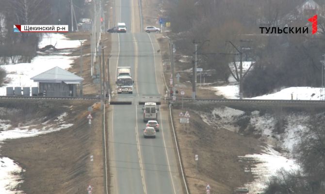 В Тульской области стартовала акция «Внимание, переезд!»