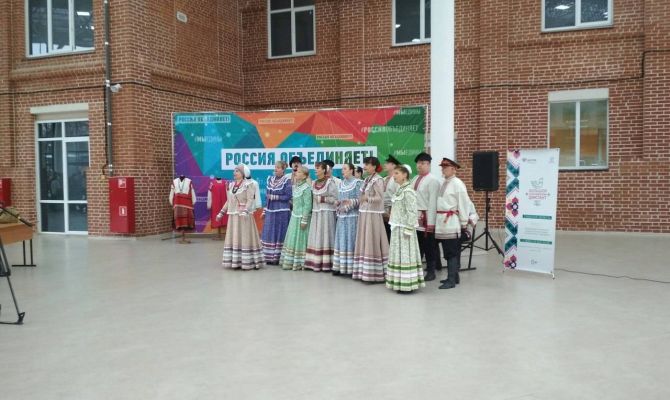 Туляки собираются на "Большой этнографический диктант"