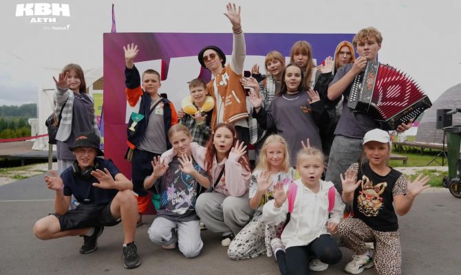 Под Алексином стартовал международный фестиваль детских команд КВН