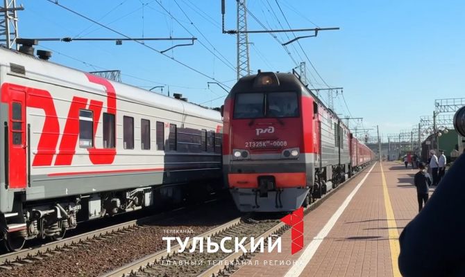 В Тулу прибыл агитационный поезд Минобороны РФ «Единство в памяти. Сила в подвиге!»