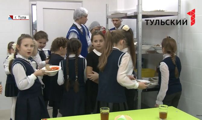 Как в Тульской области реализуют проект «Народный бюджет-2019» 