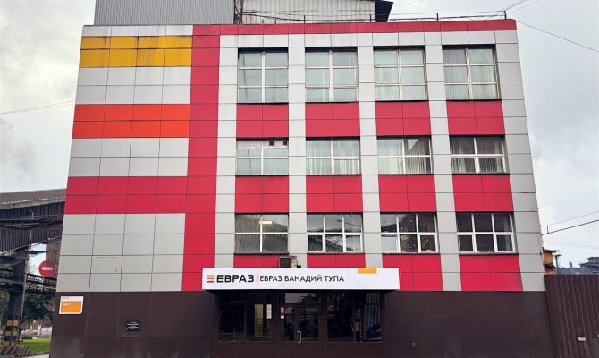 ЕВРАЗ выделил 5 млн рублей на подготовку тульского завода к зиме