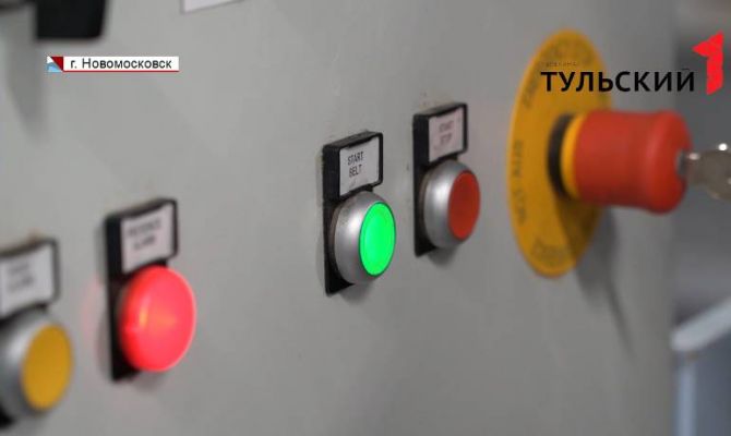 Юные хоккеисты из Новомосковска завоевали бронзу на турнире EuroChem Cup