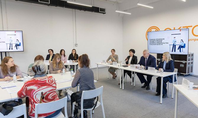 Опыт кадровой службы правительства Тульской области будет использован в других регионах