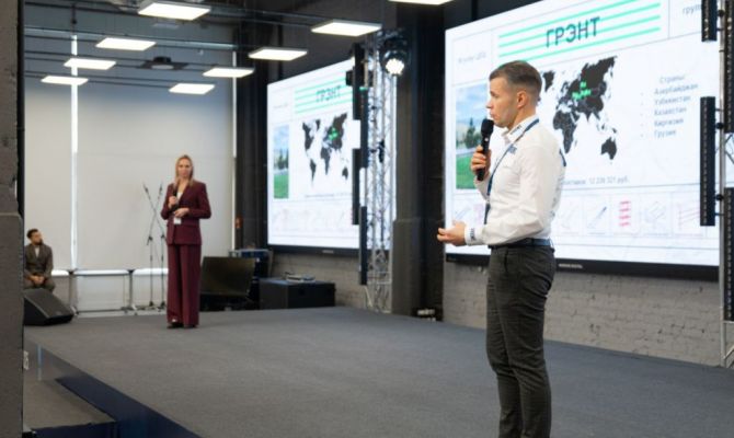 Тульские специалисты приняли участие во Всероссийской конференции по вопросам экспорта