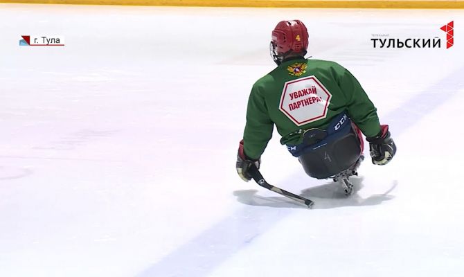 14-летний инвалид из Тульской области стал капитаном молодежной сборной России по следж-хоккею