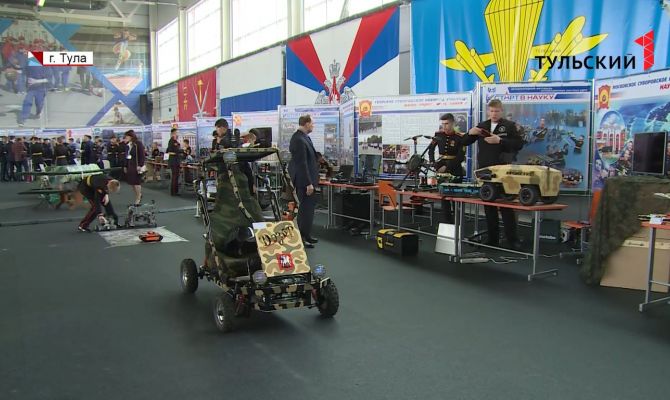 Роботы-саперы и самоходные боевые машины: в Туле проходит фестиваль «Старт в науку»