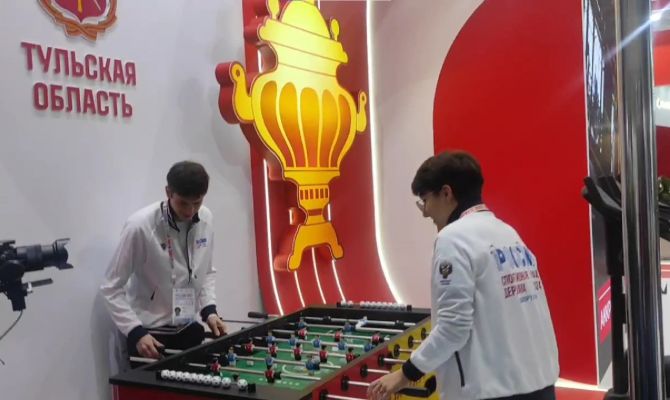 Стенд Тульской области стал одним из самых популярных на форуме "Россия - спортивная держава"