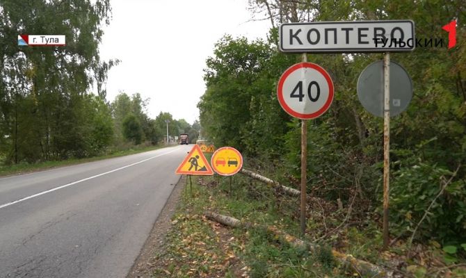 Туляки пожаловались в Прокуратуру на многолетнюю дорожную проблему