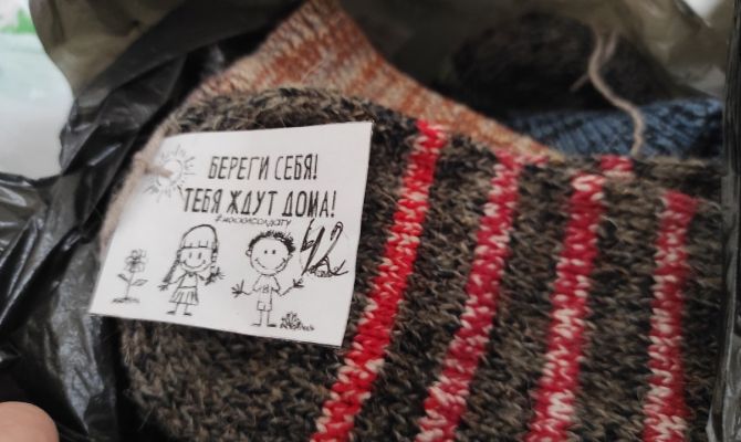 "Тебя ждут дома": жители Ефремова передали посылки участникам СВО