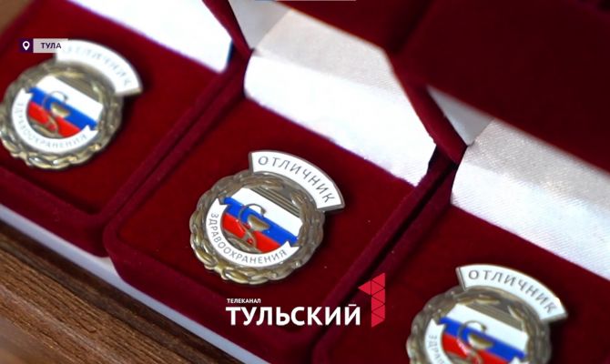 Тульские медики скорой помощи вспомнили трогательные подарки от спасенных пациентов
