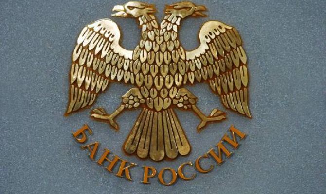 Когда в Туле появятся банкноты номиналом в 200 и 2000 рублей