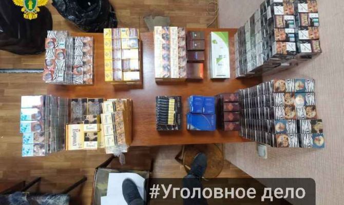 Тулячку арестовали за продажу контрафактных сигарет