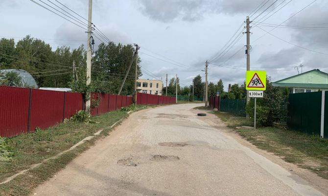 В Плавском районе возбудили административное дело из-за ям на дороге