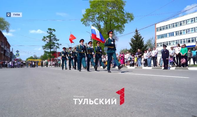 В Узловой в 58-й раз прошёл традиционный парад юнармейцев