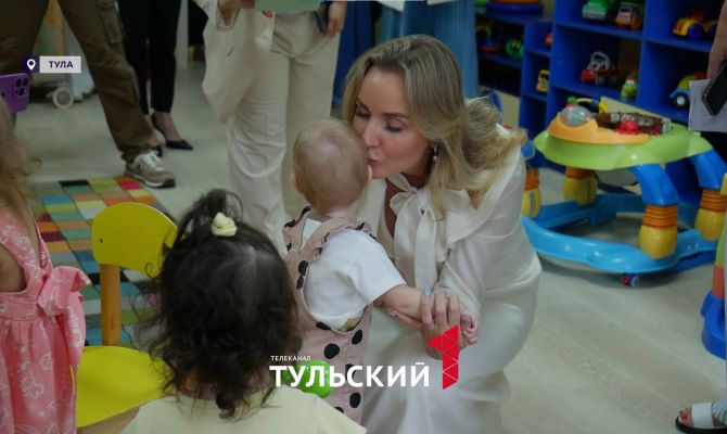 Тулу посетила федеральный детский омбудсмен: какова цель визита