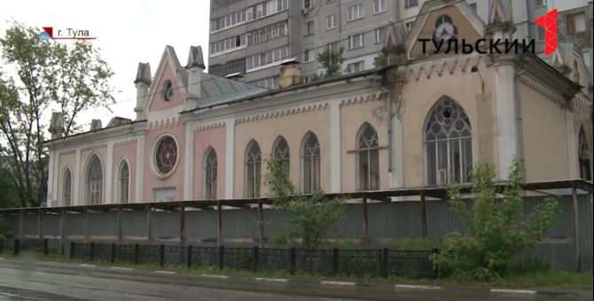 Когда в Туле отреставрируют дом Конопацких