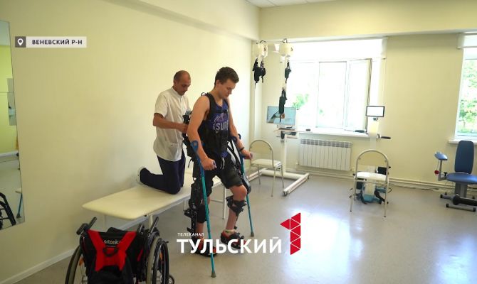 В Тульской области раненых бойцов СВО ставят на ноги с помощью экзоскелета