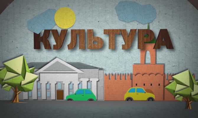 одна история первый тульский. Смотреть фото одна история первый тульский. Смотреть картинку одна история первый тульский. Картинка про одна история первый тульский. Фото одна история первый тульский