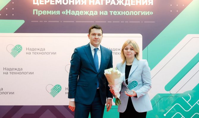 Тульская компания стала одной из лучших в стране по производству слуховых аппаратов