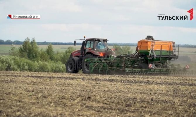 В Тульской области стартовала осенняя посевная: как аграрии планируют увеличить урожайность
