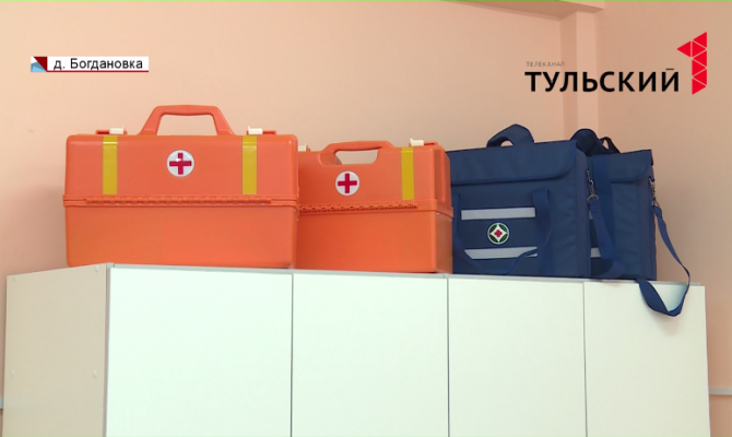 В деревне Богдановка под Новмосковском появился фельдшерско-акушерский пункт