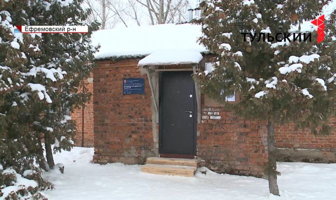 Жители Ефремовского района получат помощь в новом фельдшерско-акушерском пункте