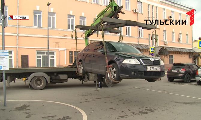 Эвакуируют за две минуты: в Туле проходит рейд по незаконным парковкам