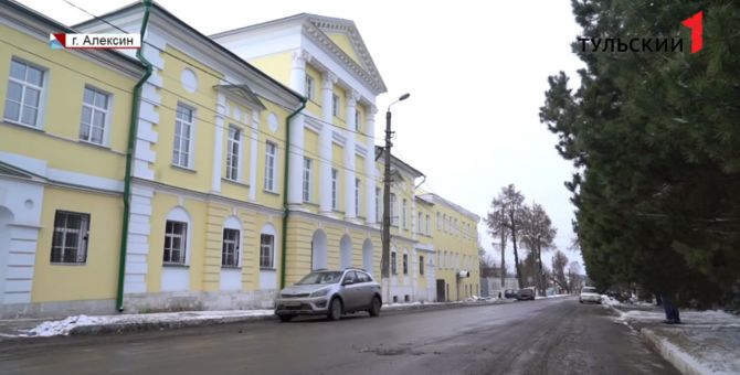 Память о прошлом и современные технологии: как меняется алексинский краеведческий музей