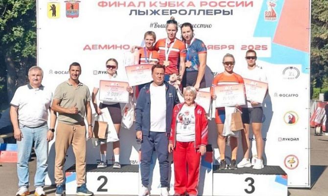 Тулячка завоевала золото на Кубке России по лыжероллерам