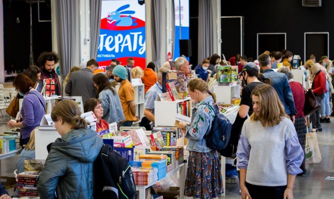 Кластер "Октава" потребовал с организатора фестиваля "ЛитераТула" больше 800 тысяч рублей