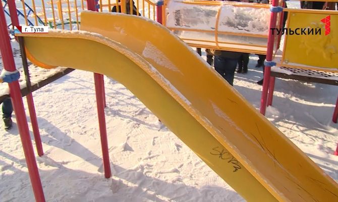Тульские детские площадки ждёт тотальная проверка