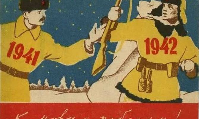 Жителей города приглашают в «Тульский край в канун Нового 1942 года»