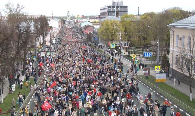 Как "Бессмертный полк" прошел по Туле: взгляд с высоты птичьего полета