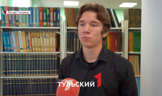 Полуфиналист игры «Умницы и умники» из Тулы рассказал, как «взломать» Вяземского