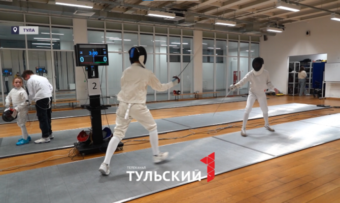 Тульские фехтовальщики «жалят» соперников по тактике шахматистов