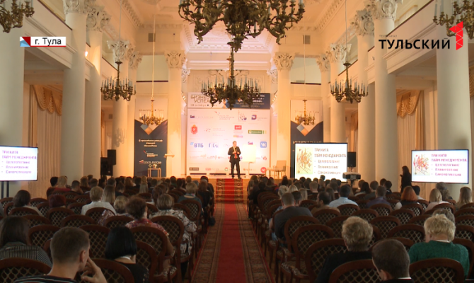 Новых бизнес-героев открывали сегодня в Туле
