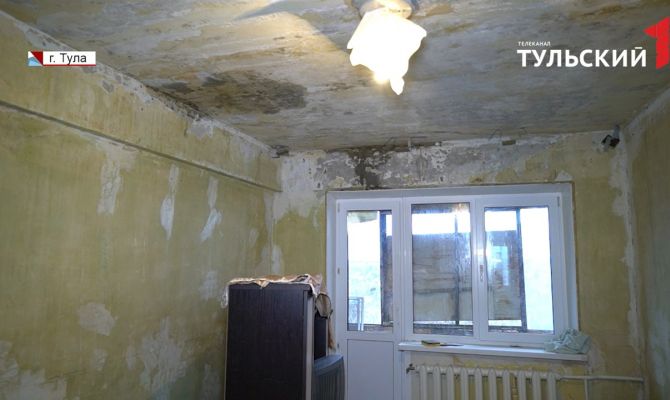 Как тулякам получить от управляющей компании компенсацию при коммунальной аварии