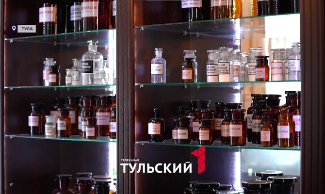 Что лечили туляки медвежьим жиром и оленьими рогами 200 лет назад