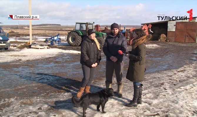 Бывшие москвичи переехали в Тульскую область, чтобы стать фермерами 