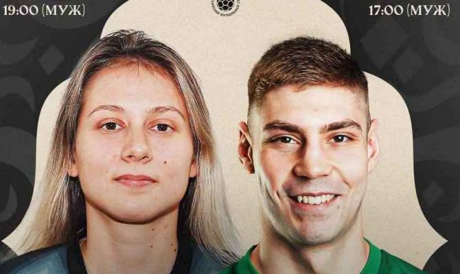 В Туле пройдут товарищеские матчи по футзалу между Россией и Ираном