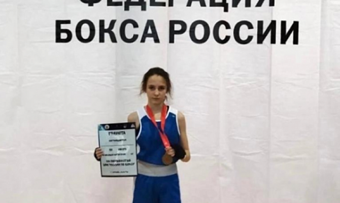 Тулячка стала победительницей первенства ЦФО по боксу среди девочек