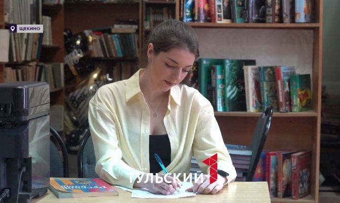 200-балльница по ЕГЭ Лиза Кузнецова вошла в элиту из 154 школьников  страны