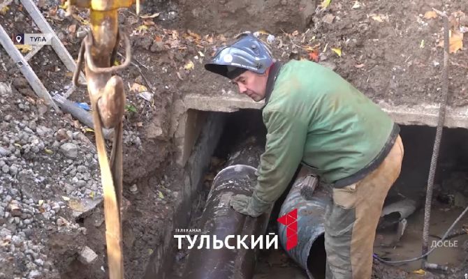 Какие изменения в сфере ЖКХ произошли в Тульской области за 2025 год