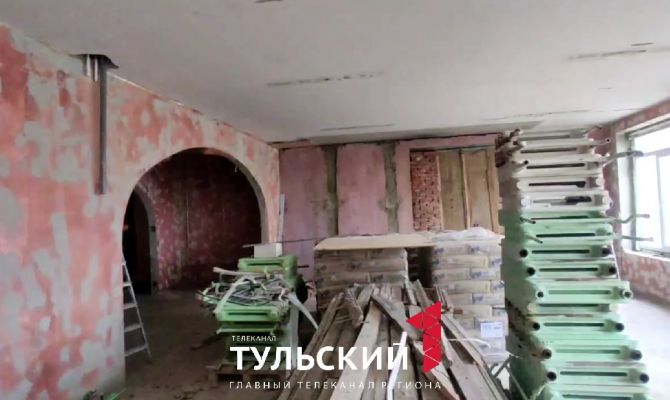 В Туле капитально ремонтируют лицей искусств: что там изменят